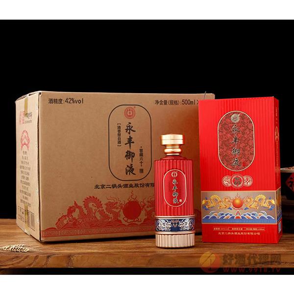 永丰御液酒500mlx6瓶