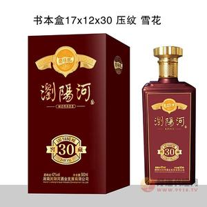 浏阳河窖藏30白酒500ml