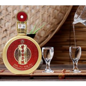 酱香王子酒尊享版500ml