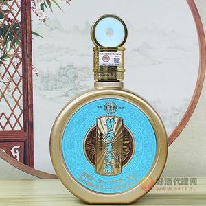 酱香王子酒窖藏版500ml