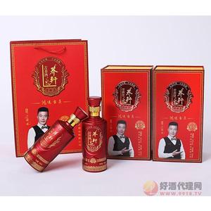荞轩苦荞酒喜荞酒42度礼盒