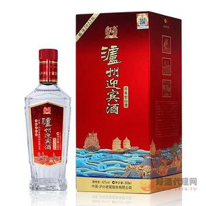 泸州迎宾酒臻传2022版500ml
