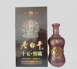 孟状元窖藏15年老白干酒500ml