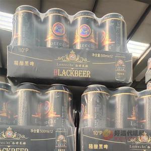传世麦香黑啤500mlx12