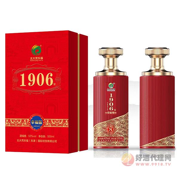 北大荒乐福1906幸福版52度500ml