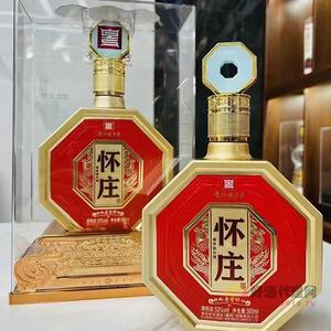 怀庄如意吉祥酒500ml