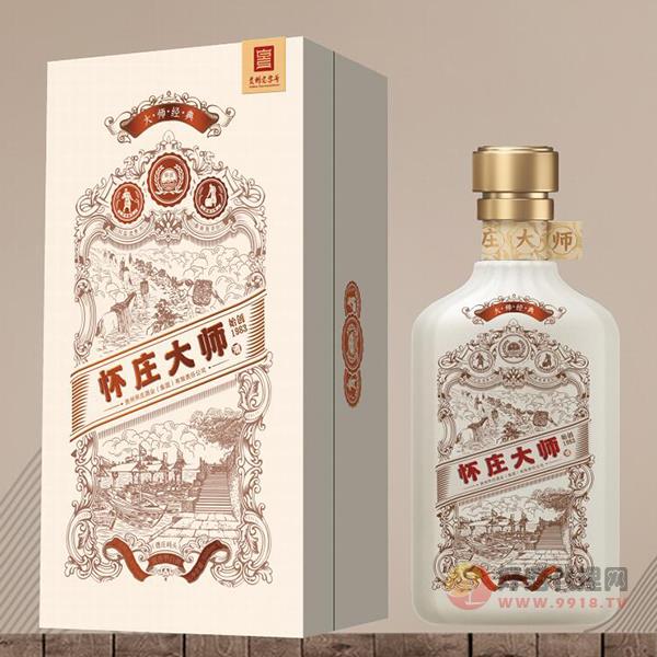 怀庄大师经典酒500ml
