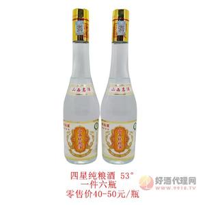 祥裕康山西纯粮酒四星53度500ml