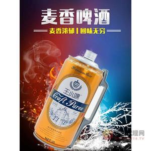 王小嘿麦香啤酒2L