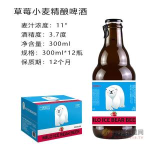 咪樂冰熊小麥精釀啤酒草莓味300mlx12瓶