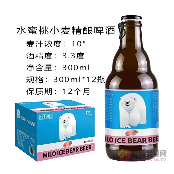 咪乐冰熊小麦精酿啤酒水蜜桃味300mlx12瓶