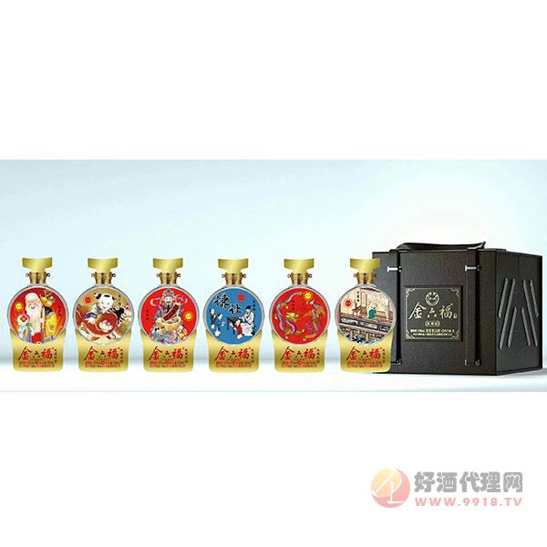 金六福收藏级500ml