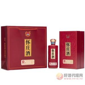 怀庄酱酒酒之魂