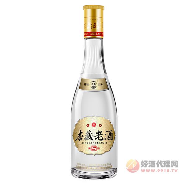 杏藏老酒纯粮5清香型42度500ml