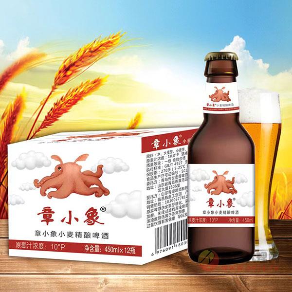 章小象小麦精酿啤酒450mlx12瓶