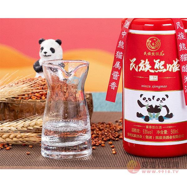 民族熊猫精品白酒酱香型53度500ml
