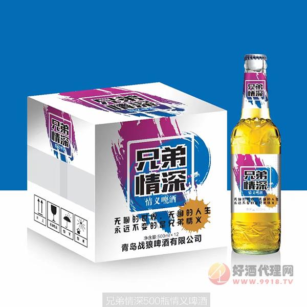 兄弟情深情义啤酒500mlx12瓶
