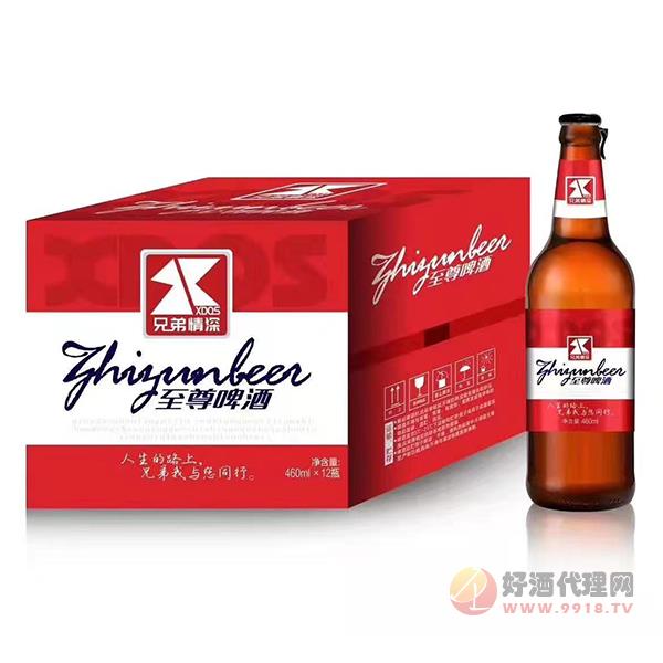 兄弟情深至尊啤酒460mlx12瓶