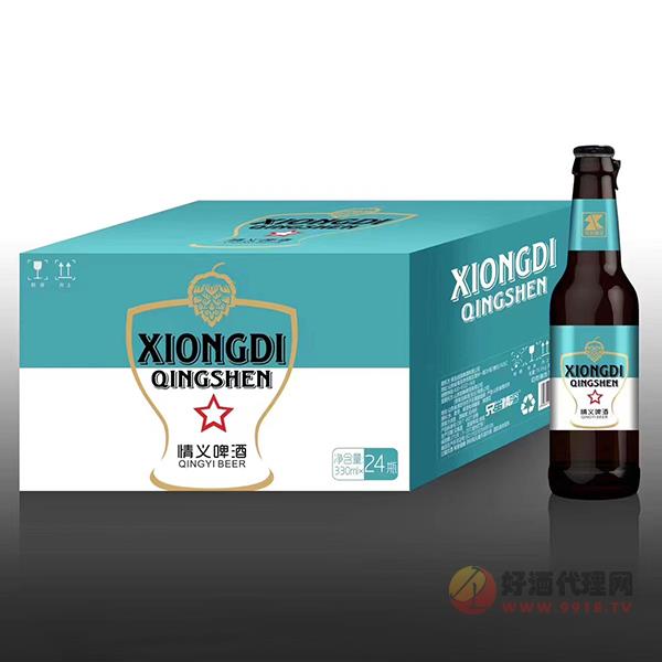 兄弟情深情义啤酒330mlx24瓶