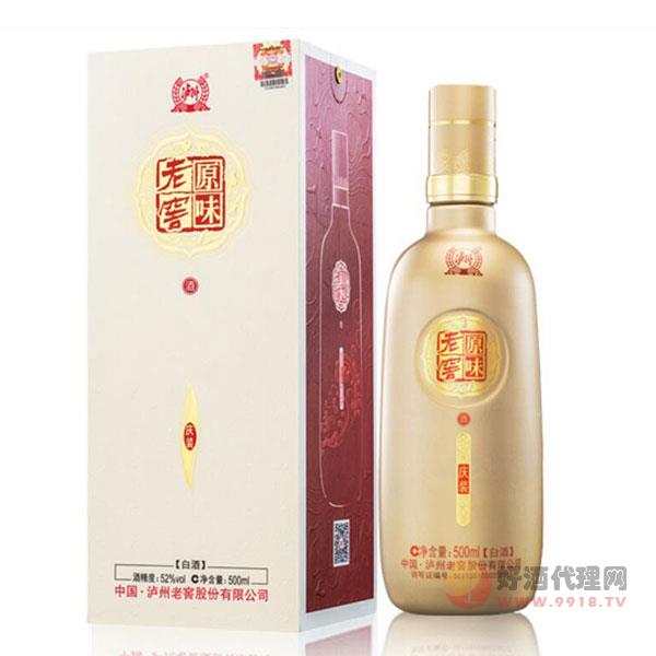 泸州老窖庆装浓香型500ml