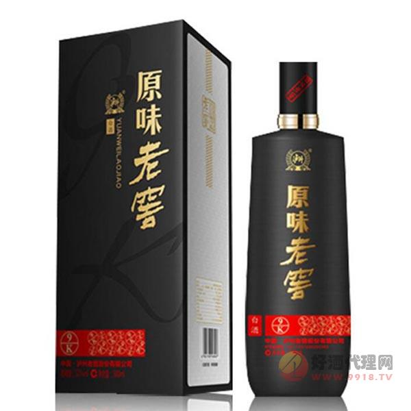 泸州老窖原味老窖浓香型500ml