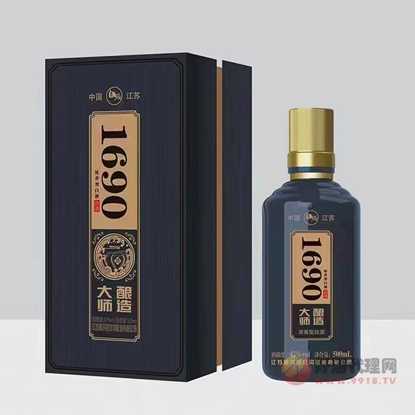 1690大师酿造白酒500ml