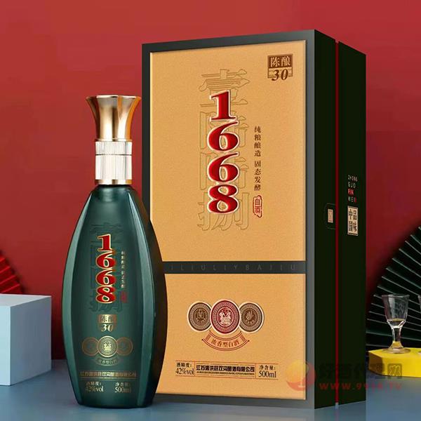 1668陈酿30白酒500ml