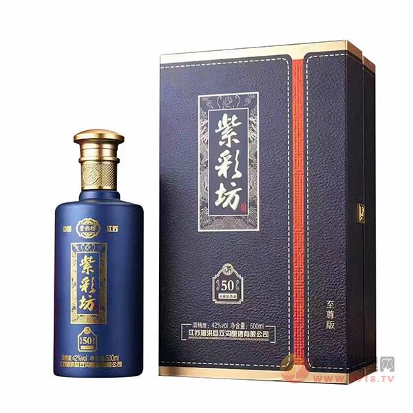 紫彩坊50白酒500ml