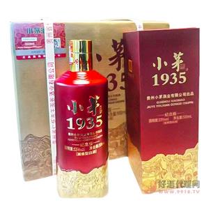 小茅1935纪念版35度酱香型500ml