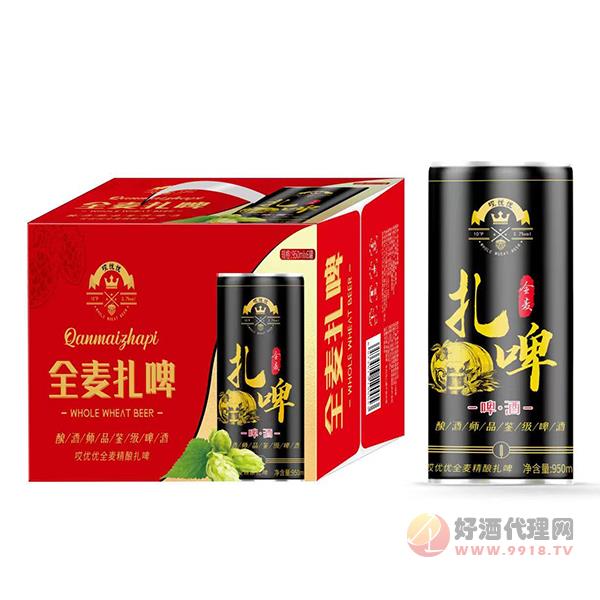 哎优优全麦扎啤950mlx6罐