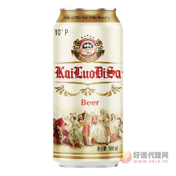 凯罗蒂萨啤酒500ml