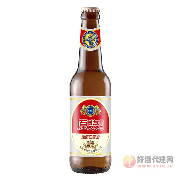 哎优优原浆白啤酒490ml