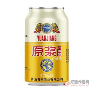 哎优优原浆白啤酒320ml