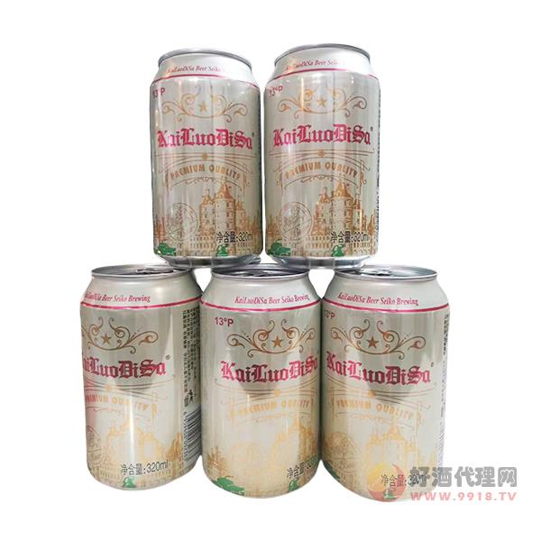 凯罗蒂萨啤酒320ml