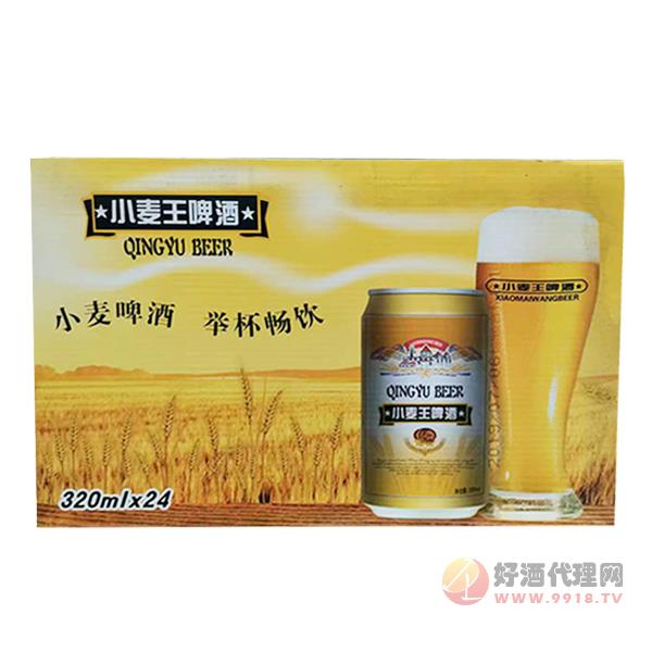 小麦王啤酒320mlx24罐