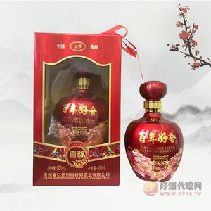 招商产品
