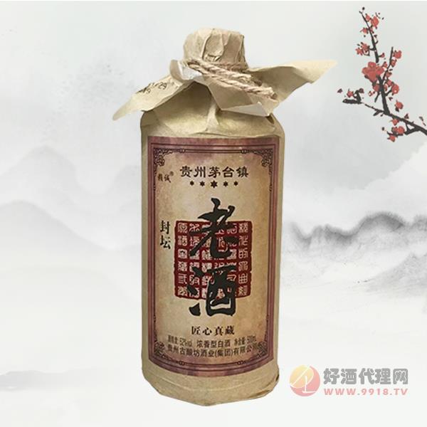 赖城封坛老酒500ml