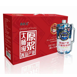 奥帆岛大师级原浆啤酒1Lx2罐