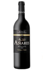 西班牙进口葡萄酒 奥拉·安娜丽丝（皇家胜利者）