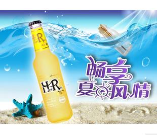 HR海伦斯邦.伏特加鸡预调尾酒橙子味
