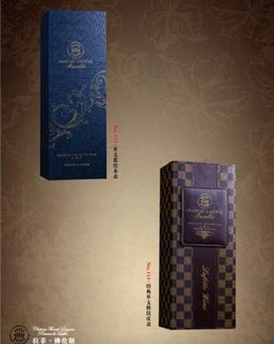 原装进口红酒拉菲佛伦斯2006全国招商