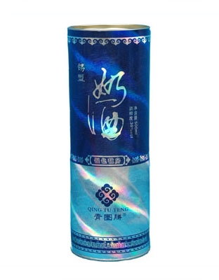 银色毡房奶酒