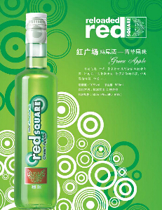 青苹果口味鸡尾酒
