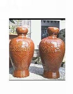 糯米酒42°