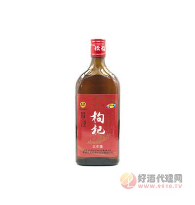 全国招商 红标三年枸杞黄酒