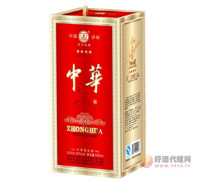 四星中华美酒