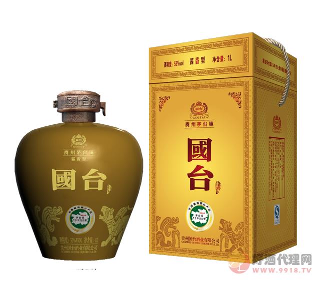 国台原浆坛子酒