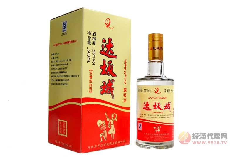 达坂城55度原浆酒