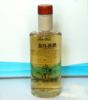 监粮荞酒-安逸