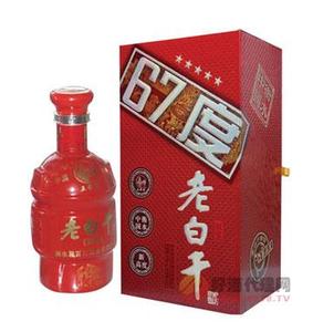 67度五星新高度老白干